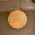 Rice Paper Globe Pendant Light – ribbed shade, hardwired fitting